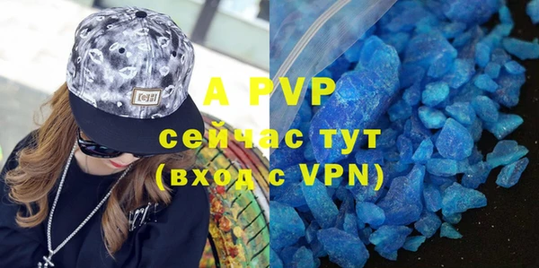 MDMA Premium VHQ Богданович