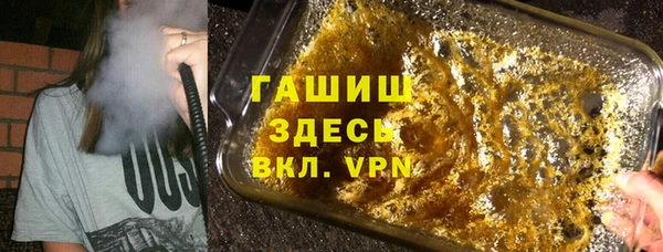 MDMA Premium VHQ Богданович