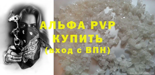 MDMA Premium VHQ Богданович